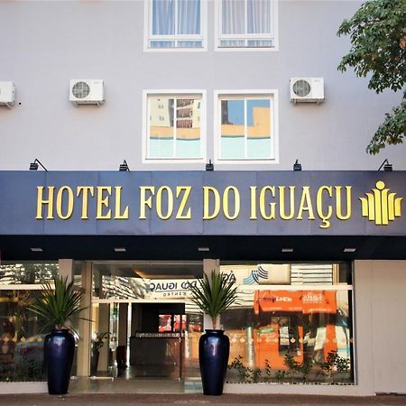 Hotel Foz do Iguaçu Eksteriør bilde